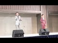 グッバイモーニング 蒼彦太&天野涼（2022/09/18）