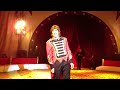 CIRQUE