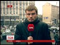До центра Києва сходяться люди зі всієї столиці