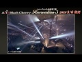 Acid Black Cherry /「1/3の純情な感情」MV 1/3 ver.