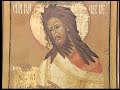 Mass For Shut Ins SSP Third Sunday of Advent December 17, 2017 Mass For Shut Ins SSP Third Sunday of Advent December 17, 2017