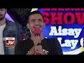 Dil Hai Chota Sa Choti Si Aasha!! | Game Show Aisay Chalay Ga with Danish Taimoor
