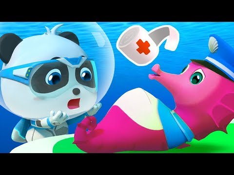 Anh cá ngựa bị đau bụng | Biệt đội siêu cứu hộ Kiki&Miumiu | Hoạt hình thiếu nhi vui nhộn | BabyBus