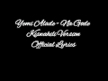 Yemi Alade - Na Gode (Swahili Lyrics)