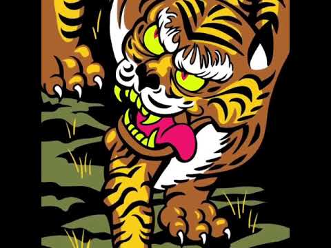 Daewon Song Tiger Animation