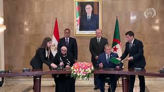 أشغال الدورة الثامنة للجنة العليا المشتركة الجزائرية المصرية تتوج بالتوقيع على 11 اتفاقية تعاون