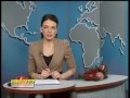Видео 27 декабря 2011. Новости на УТР. Русскоязычный выпуск.