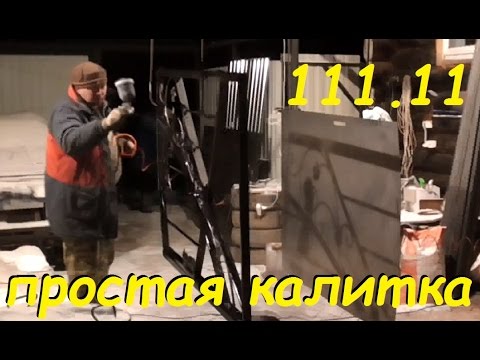 Холодная ковка.без станков. без нагрева Холодная ковка.без станков. без нагрева