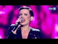 The Voice of Poland - Anna Ozner - "Fighter"
