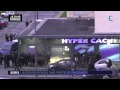 French Special Forces Raid on Hostage Takers in Cacher Supermarket Paris