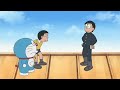 Nobita doraemon 2013 hindi cartoon