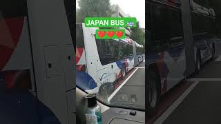 Japan Bus