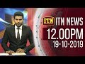 ITN News 12.00 PM 19-10-2019
