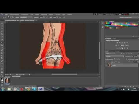 Как сделать цвет прозрачным фотошоп Как сделать цвет прозрачным фотошоп