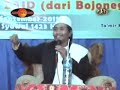 image Pengajian Koplak Kh Anwar Zahid Kyai Lucu Part 2