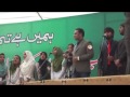 image Nadeem Abbas At Punjab University Lahore Tum Ho Pakistan