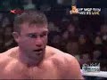 K-1 WORLD GP 2007 Aerts vs Bonjasky 2