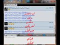 تم دعس روم سكس امريكي من قبل شلة فيكي فيكي