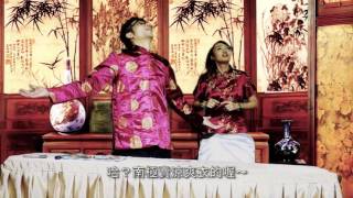 【雅悅會館】幸福大典-不可不知道的婚宴禁忌-Three
