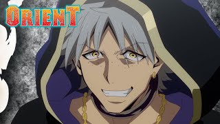 Inukais Rampage Orient