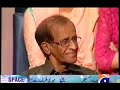 farooqi
