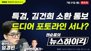 uRhqBlFhZ7Q Video Image