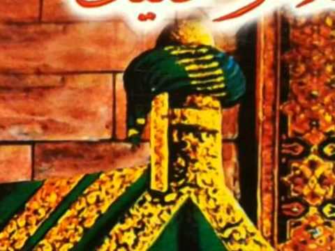 mera ishq vi tu meda yaar vi tu=dailymotion