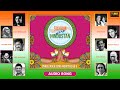 Sanam Mera Hindustan | Audio Song | Udit Narayan | Sonu Nigam | Mitali | Patriotic Song | Time Audio