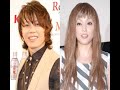 PUFFY・吉村由美、西川貴教の性格良いところはまさか...の!?