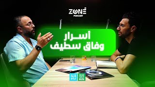 uSAT_RHMlo0 Video Image