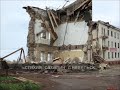 Невельск. Следы землетрясения./Nevelsk. Traces of the earthquake.