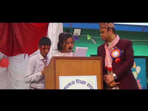Beautiful speech by eklabhya sikchya sadan student.