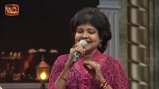 Siyapath Pokura - (2021-01-26) 
