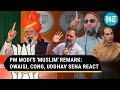 PM Modi's 'Wealth To Muslims' Charge On Congress: Watch Opposition's Angry Response | LS Election