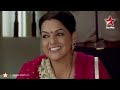 bhabhi