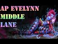 Don't even bother warding, then... - AP Evelynn Middle Lane - 5v5 - English Commentary
