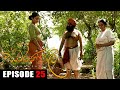 Swarnapalee Episode 25