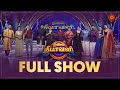Thalai Deepavali - Full Show | Diwali Special Program | Sun TV