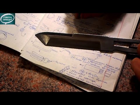 Самодельные Ножи для выживания своими руками 187