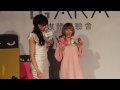 Sogi.com.tw手機王@紀卜心代言 LG AKA