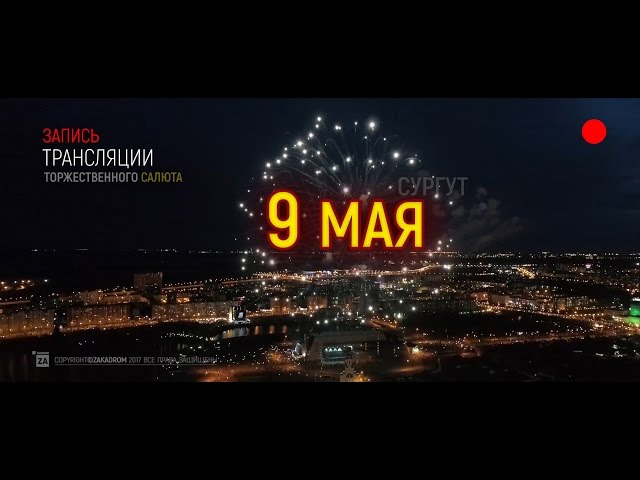 Кто озвучивает мультфильм Тролли? Кто озвучивает Цветана Как сделать поделки оригами из бумаги своими руками