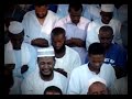 ختمة