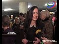 Видео Звезды российского кино посетили столицу Дагестана