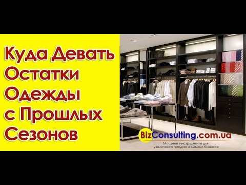 Заболевания десен у детей руководство для родителей Дряблая кожа: причины, что делать, как убрать обвисшую кожу на
