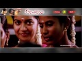 Ananthapuram 1980 Movie Songs Jukebox Jai Swathi Sri Venkateswara Movies Ananthapuram 1980 Movie Songs Jukebox Jai Swathi Sri Venkateswara Movies