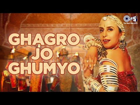 Dehli Shaher Mein Maro Ghaghro by Ila Arun - Vote for Ghagra...