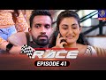 Race Episode 41