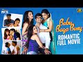 Babu Baga Busy Latest Romantic Full Movie 4K | Srinivas Avasarala | Sreemukhi | Tejaswi | Malayalam