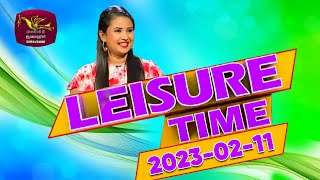 Leisure Time | Rupavahini | Television Musical Chat Programme | 11-02-2023