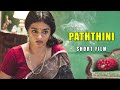 Gayathrie's - பத்தினி (Loyal Wife) | Tamil Short Film | Keerthiswaran | Paththini